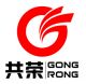 Tianrong stone (xiamen) CO. Ltd.