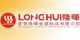 Dongguan Longhui Metalwork Co., Ltd.