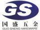 Jiangyin Gusheng Hardware Machinery Co., Ltd