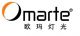 Guangzhou Omarte Lighting Co.Ltd