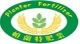 Planter Chemical Fertilizer Industries Co., Ltd.