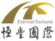 ETERNAL FORTUNE INTERNATIONAL ENTERPRISES LIMITED