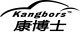 kangbors auto parts co., ltd