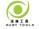 Jinhua Shi Raby Tools Co,.Ltd.