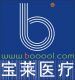 Nanning Baolai Medical Instrument Co., LTD