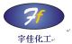 Hangzhou yujia chemical equipment Co., LTD