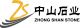 Xiamen Zhongshan Stone Imp & Exp Co., Ltd