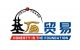 Longquan City JISHI Trade Co., Ltd.
