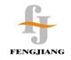 Yongkang Fengjiang Hardware Manufactory
