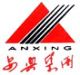 Anhui Anxing United Company