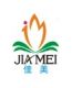 Jiamei commodity factory