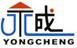 Linyi Yongcheng Tools Manufacturing Co., Ltd