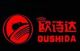 Ou Shida electronic CO.LTD