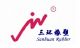 Wenzhou Sanhuan Rubber & Plastic Products Inc.