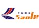Sanle (Hongkong) International Industrial Co., Ltd.
