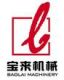 QingZhou Water Conservancy  Machinery CO., LTD