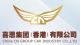 China  CN Car Industry Group Co., Ltd