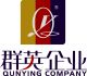 Changshu Qunying Knitting Manufacture Co., Ltd