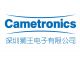 Cametronics Industrial Co., Ltd