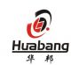 Ningbo Huabang Packing Material Co., Ltd