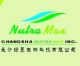 Hunan 3W Botanical Extract Inc.