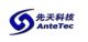 AnteTec Technologies Ltd.