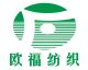 Jiangyin offer textile co.,ltd