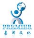 Tianjin Premier Cultural Products Co., Ltd