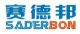 Zhongshan Saderbon Ltd. Co.