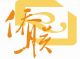 Shenyang Qiaolian Printing Co., Ltd