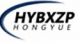 Wuqiang Hongyue Fiberglass Products Co., Ltd.