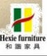 Zhongshan Hexie Office Furniture Co., Ltd