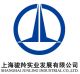 Shanghai Junling Industry Co. Ltd.