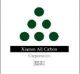 Xiamen All Carbon Co.(ACC)