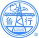  Shandong Qingyun Crane Machinery Co., Ltd