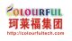 Zhuhai Colourful Pigment Co., Ltd