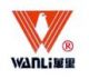 Hangzhou Wanli Machinery Equipment Manufacture Co.,ltd.