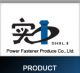 Power Fastner Produce co, Ltd