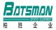 GuangZhou Batsman Sports Equipment Development Co., Ltd.