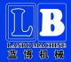 Zhangjiagang Lanbo Machinery Co., Ltd