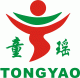 Guangzhou Tongyao Healthy Body Equipment Co., Ltd