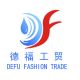 Defu Fashion Trade Co., Ltd