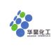 Foshan Huahao chemical co., ltd electrochemical factory