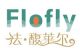 Dongguan flofly flavours & fragrences Co., Ltd.