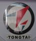 Fenghua Tiandi Airbrush Manufacture Company LTD