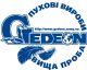 Gedeon