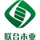hebei langfang wood union Co., Ltd.