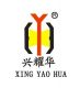 shenzhenxingyaohua industrial., co.ltd