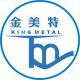 Kingmetal resources co., limited