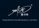 Nanjing Mankate Science&Technology Co., Ltd